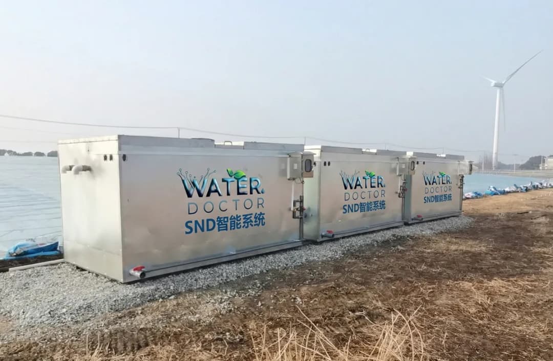WaterDoctor AI-powered biological water treatment system